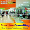 Quality consulting, Yiwu China (China (Mainland)